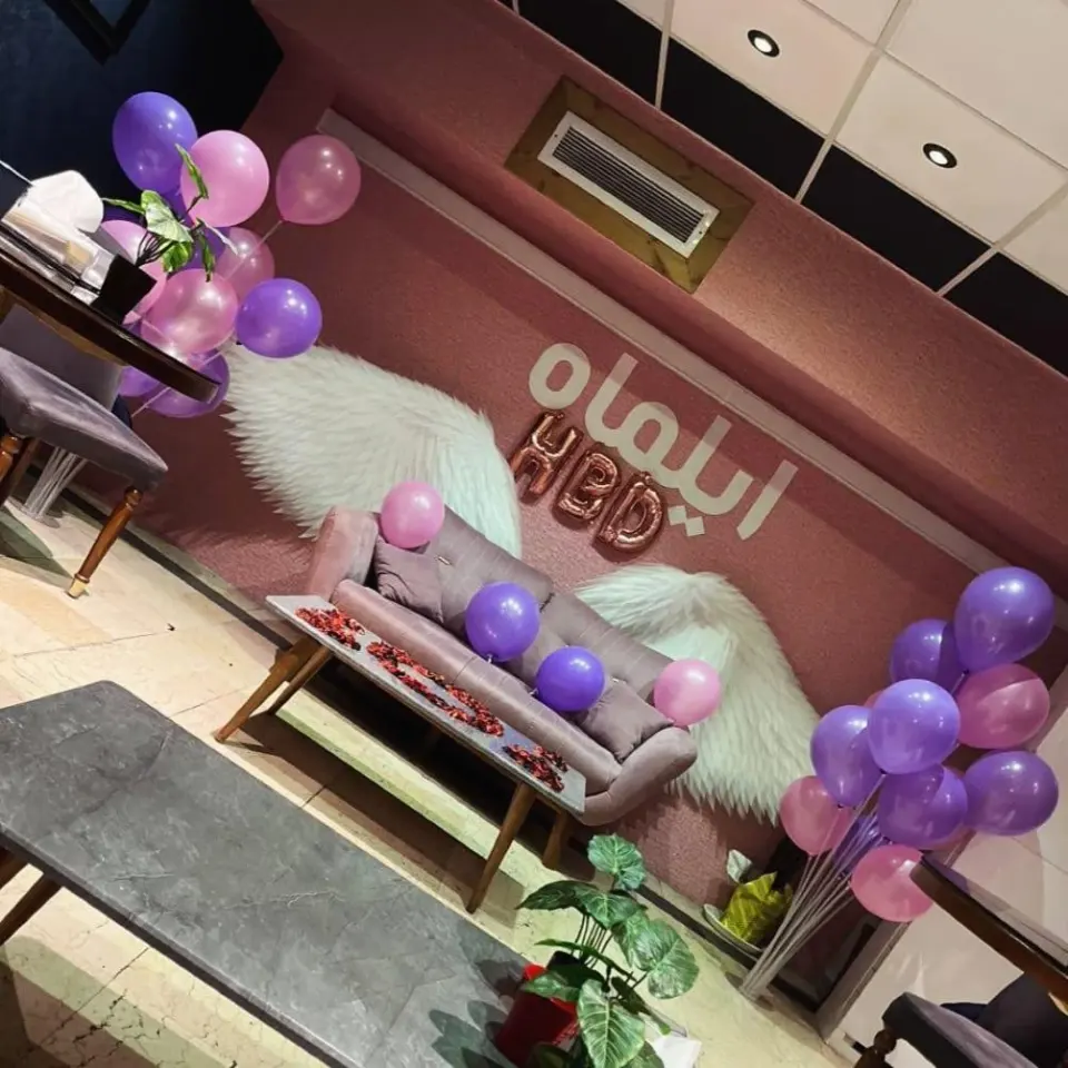 سفره خانه ایلماه
