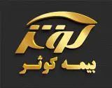 بیمه کوثر سعادت آباد(ساتا سعادت آباد)