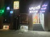 خشکشویی پارس