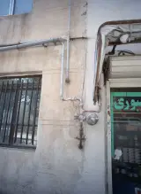 سوپر مارکت صبوری