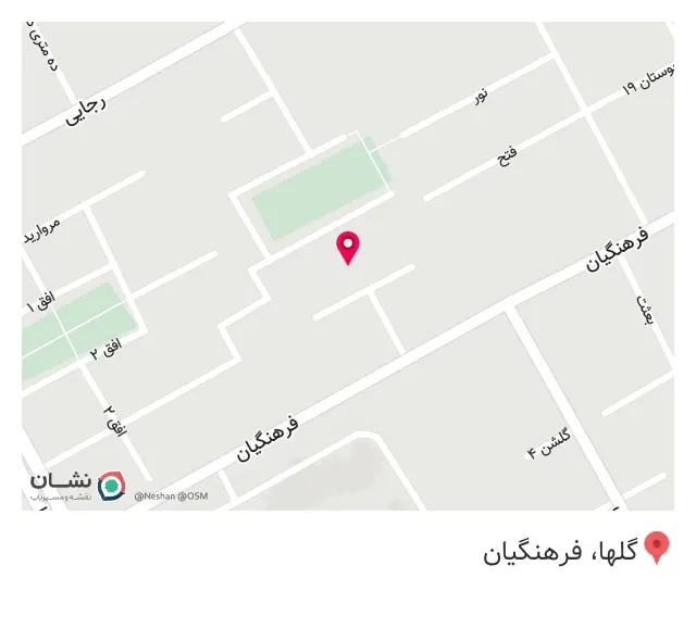 سالن اپیلاسیون بی سان