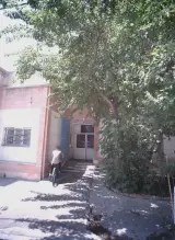 گرمابه اخوان