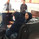 دفتر اسناد رسمی شماره 2 الیگودرز (جعفریان)