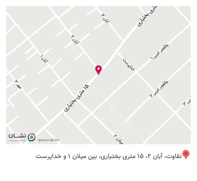 رستوران تک ستاره