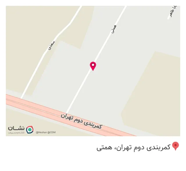 پادری وطن