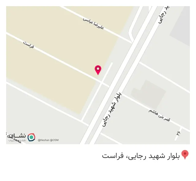 پلیمر رجایی دوست