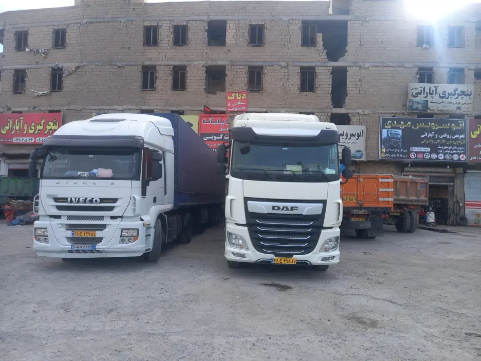 تعمیرگاه مکانیکی پایانه