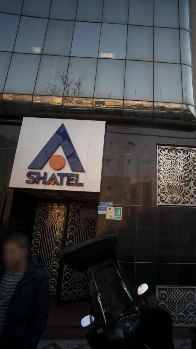 شرکت اینترنتی شاتل