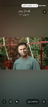 پزشک عمل بینی در تبریز، غلامرضا نوجوان