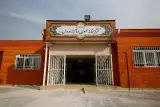 کتابخانه عمومی امام زاده زید