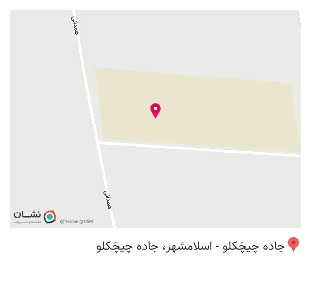 جام مروارید سمر در احمدآباد مستوفی