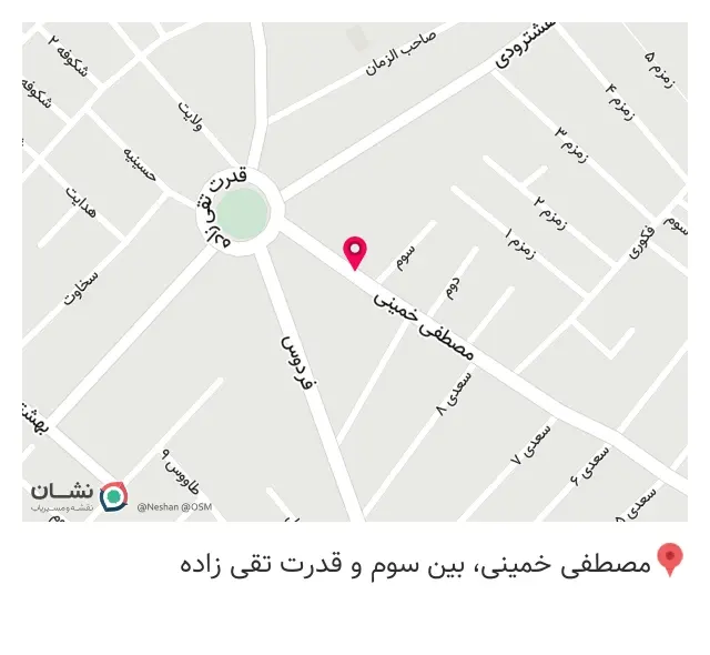 قنادی حاجی بابا