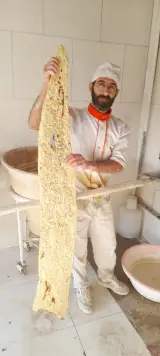 سنگکی
