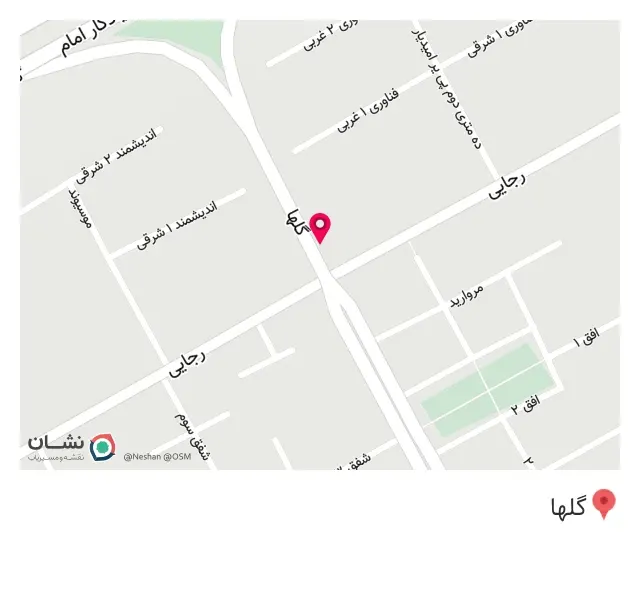 فروشگاه ستاره اشپزخانه