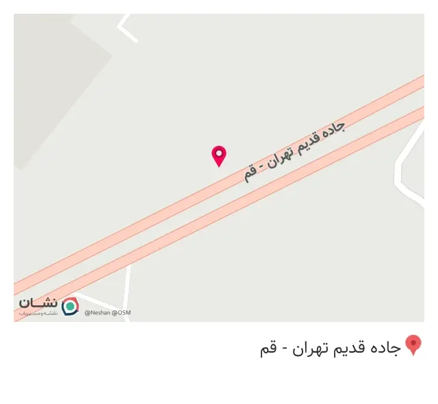 سنگ قبر صالحی