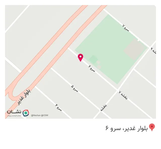هیئت یا زهرا (س)