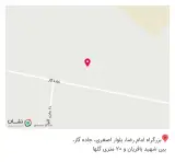 کارخانه تولیدی وخدماتی کات فوم