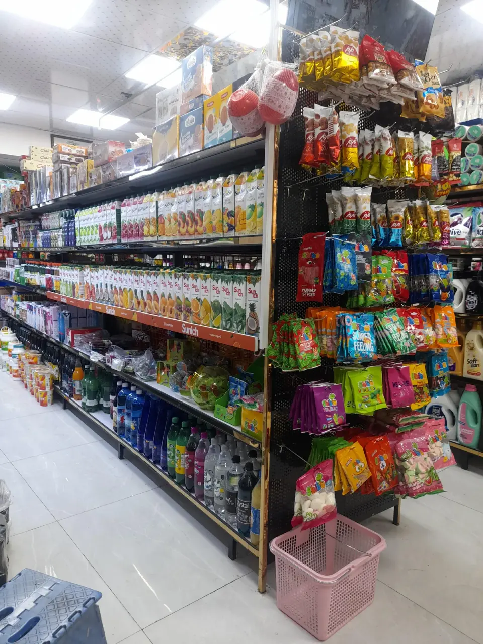 سوپرمارکت آتا آنا