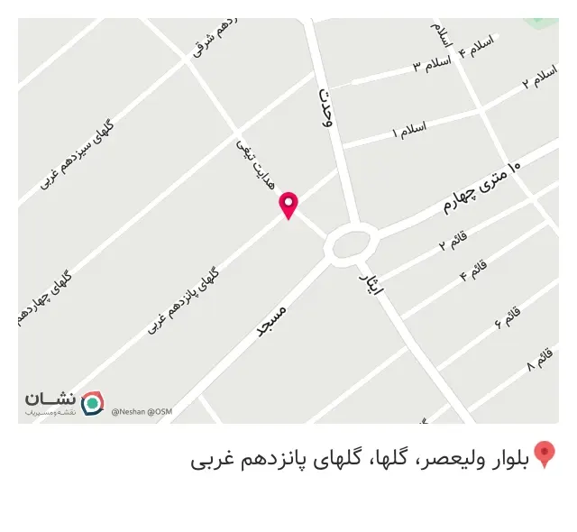 موبایل سون