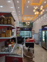 لبنیات سنتی آریا