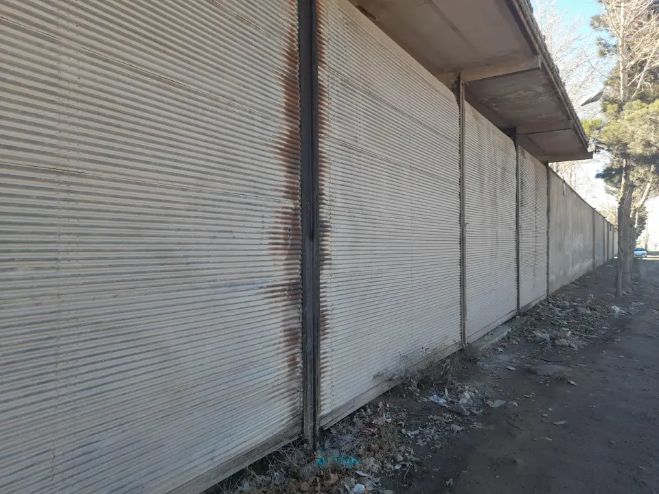 کارگاه صنعتی صادقی