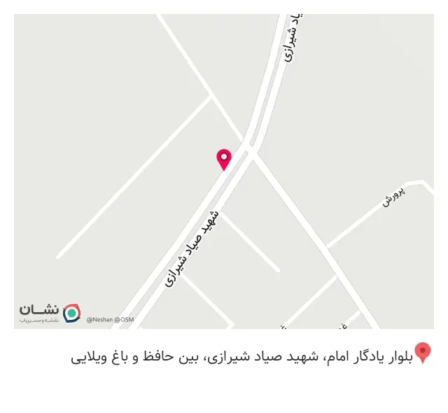 تعمیرگاه خودرو محمد