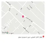 موسسه فرهنگی آموزشی باران