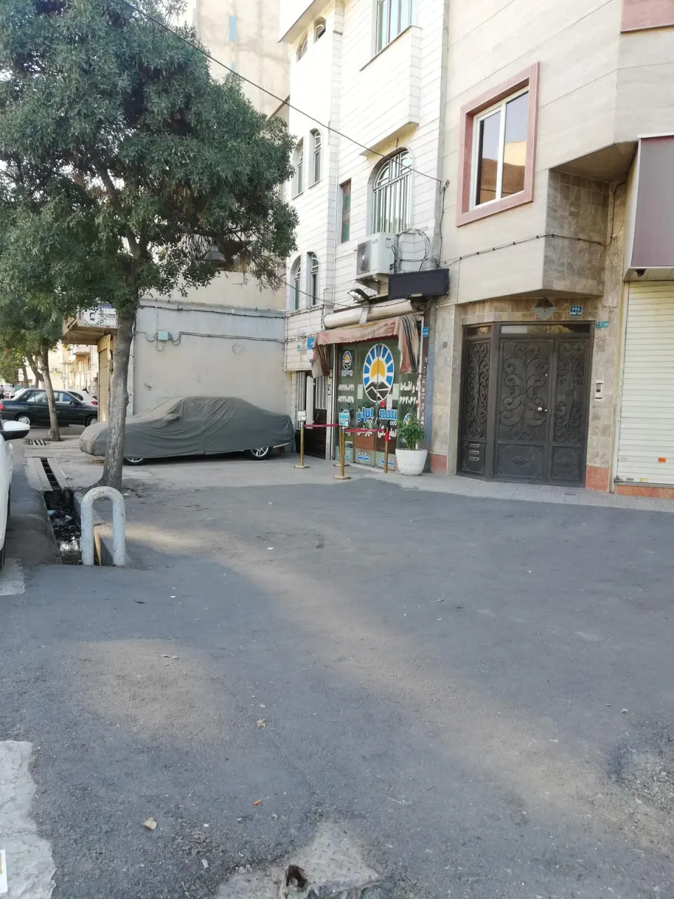 نمایندگی بیمه ایران