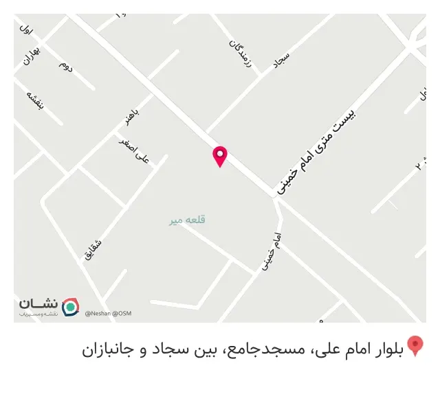نانوایی فاناس