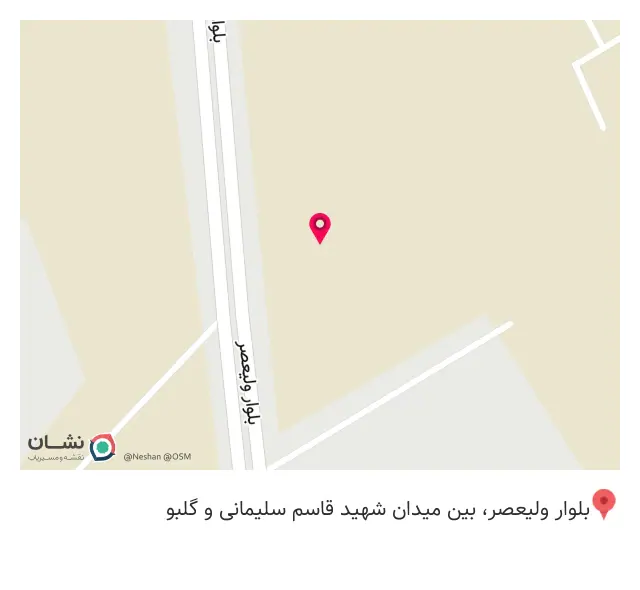 مبلمان اداری فرزان