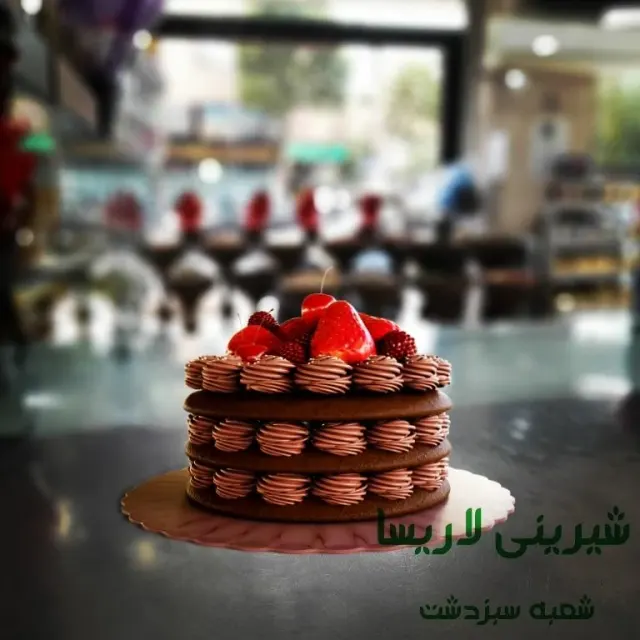 شیرینی لاریسا