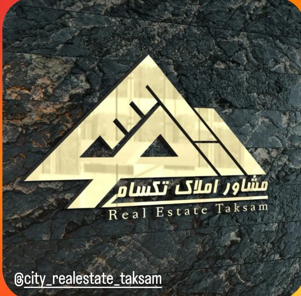 شهراملاک تکسام