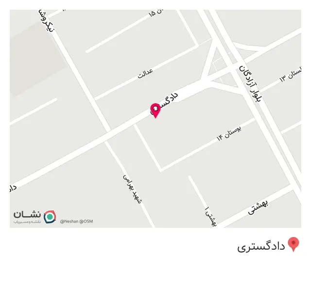 شرکت آدونیس دفتر رباط کریم
