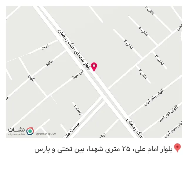 موبایل ملی