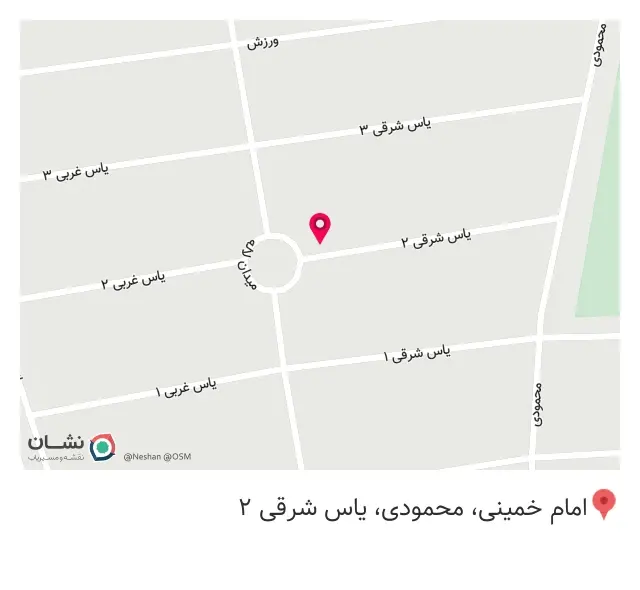 رستوران شوکت