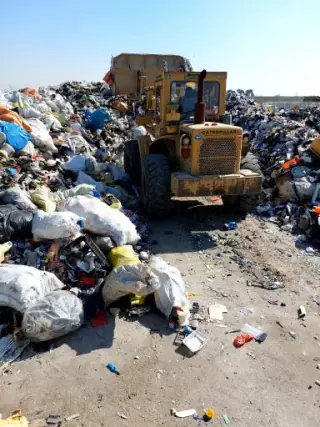 کمیا پلاستیک رضای