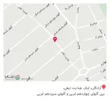 میوه تره باره حاجی ارزونی