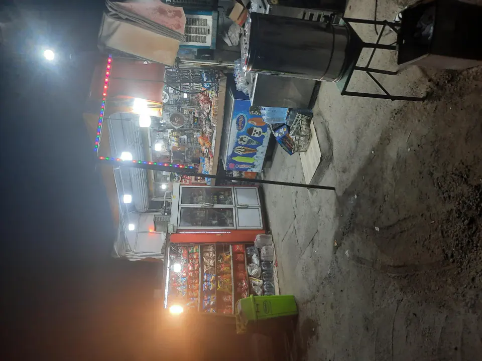 دکه نوری
