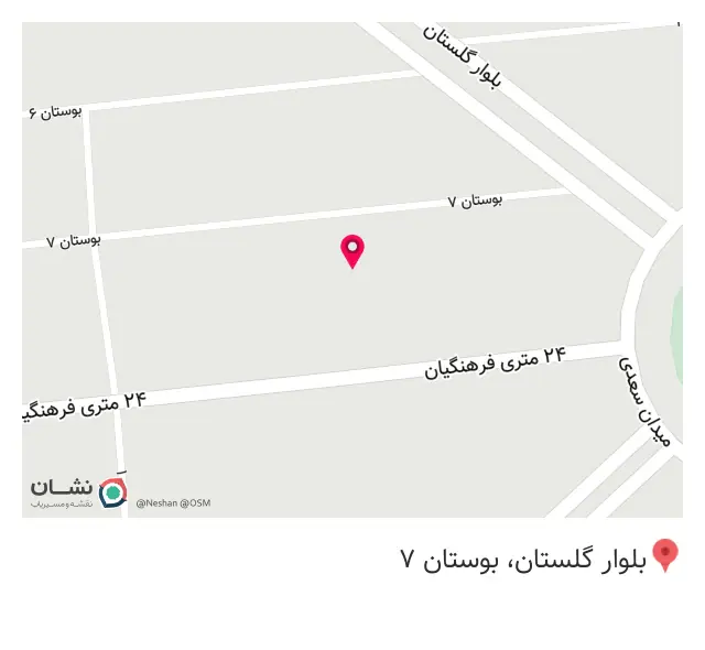 عروس سرا و زیبایی چهره آرا
