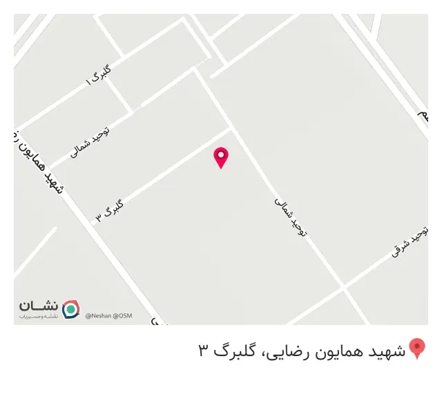 علی اشرفی (تعمیرات برقی گازی) نصب، سرویس کولر آبگرمکن