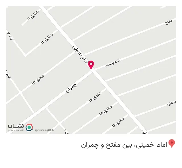 مشاور املاک آشیانه