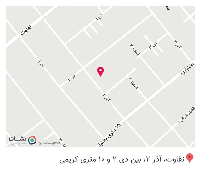 تولیدوپخش جوراب سالینو حسین زاده