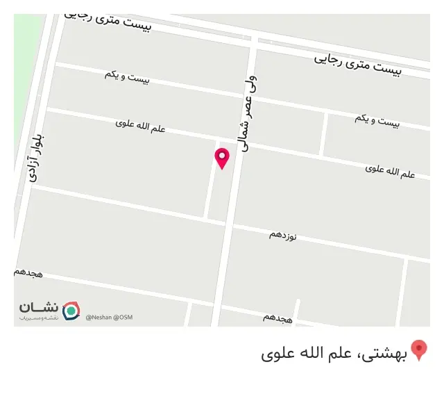 هایپرمارکت آدینه