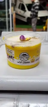 پخش مواد غذایی ایلیا