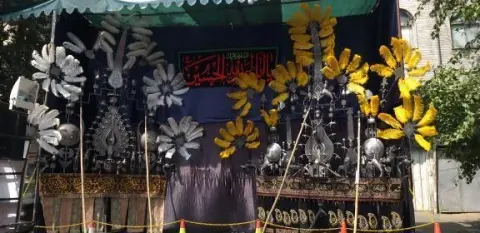 حسینیه هیئت جوانان فاطمه زهرا
