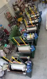 صنعت یاب