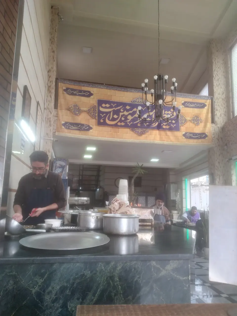 ایستگاه ۲۴ آتش نشانی