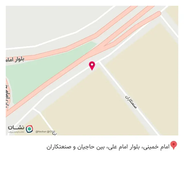 تعمیرگاه و فروشگاه صندلی نیک