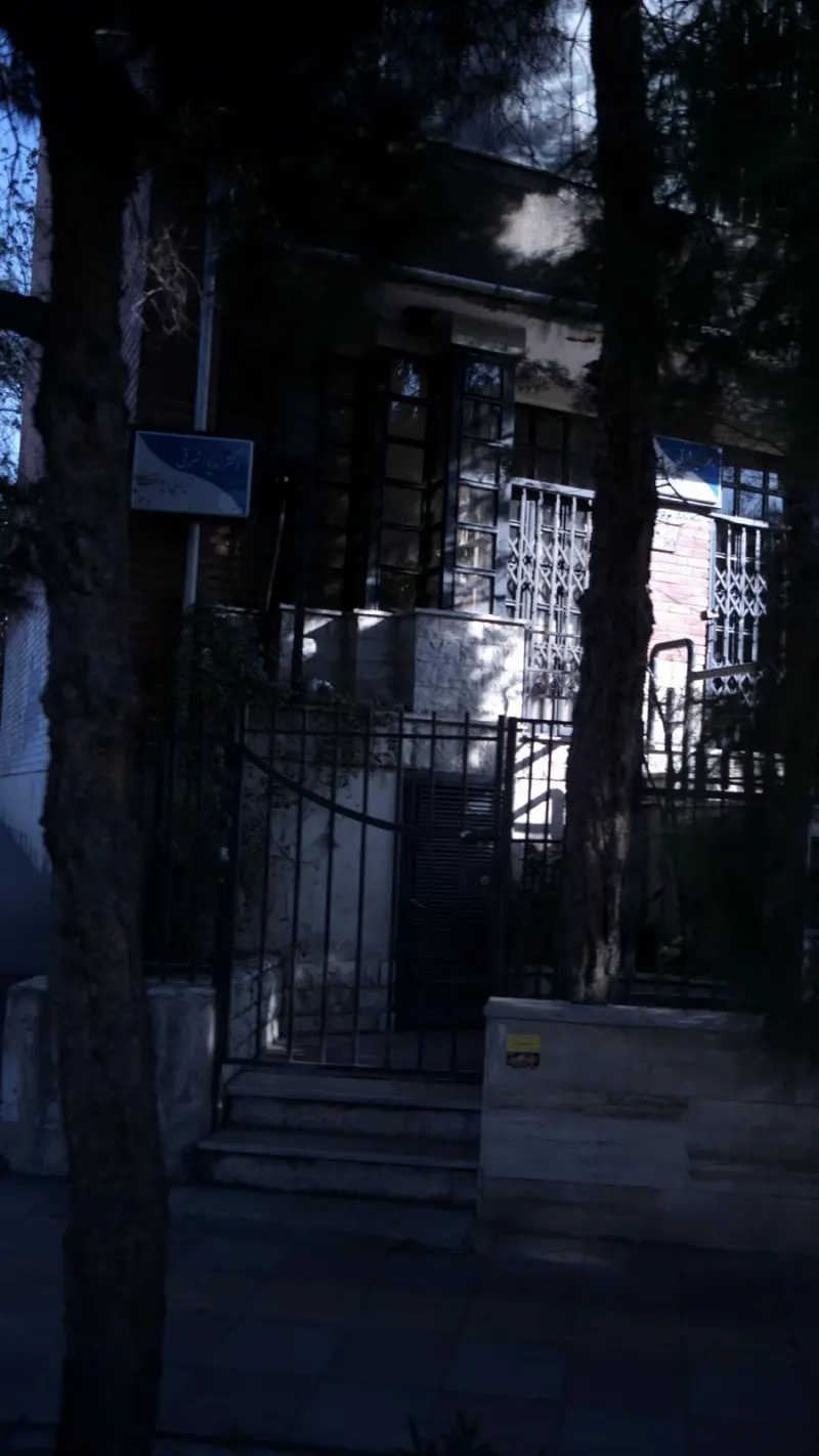 دکتر مدیا اشرقی