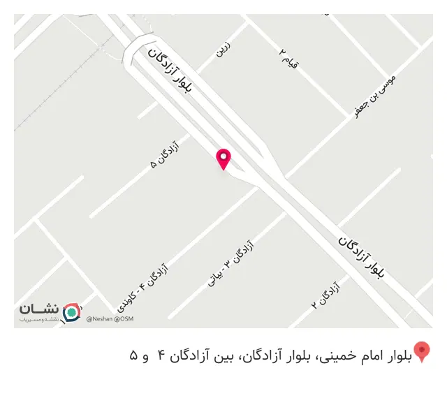 دفتر خدمات سلامت بازرسی بهداشت